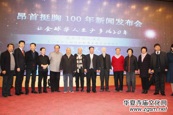 ����ͦ��100�����l(f��)�������A�˽����㘷��¡���e��