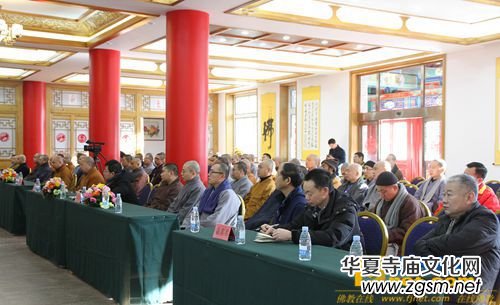 山西省佛教教職人員研修班在五臺山大圣竹林寺隆重舉行開班儀式 山西省佛教教職人員研修班在五臺山大圣竹林寺隆重舉行開班儀式