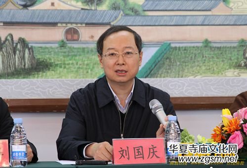 山西省佛教教職人員研修班在五臺山大圣竹林寺隆重舉行開班儀式 山西省佛教教職人員研修班在五臺山大圣竹林寺隆重舉行開班儀式