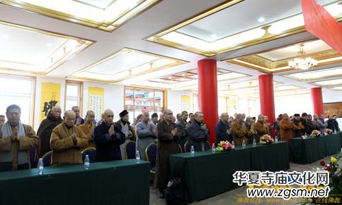 山西省佛教教職人員研修班在五臺山大圣竹林寺隆重舉行開班儀式 山西省佛教教職人員研修班在五臺山大圣竹林寺隆重舉行開班儀式