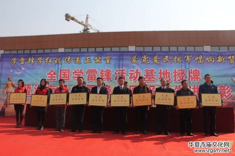 �tɩ���l(xi��ng)�����_(k��i)չ�W(xu��)���hϵ�л��(d��ng)