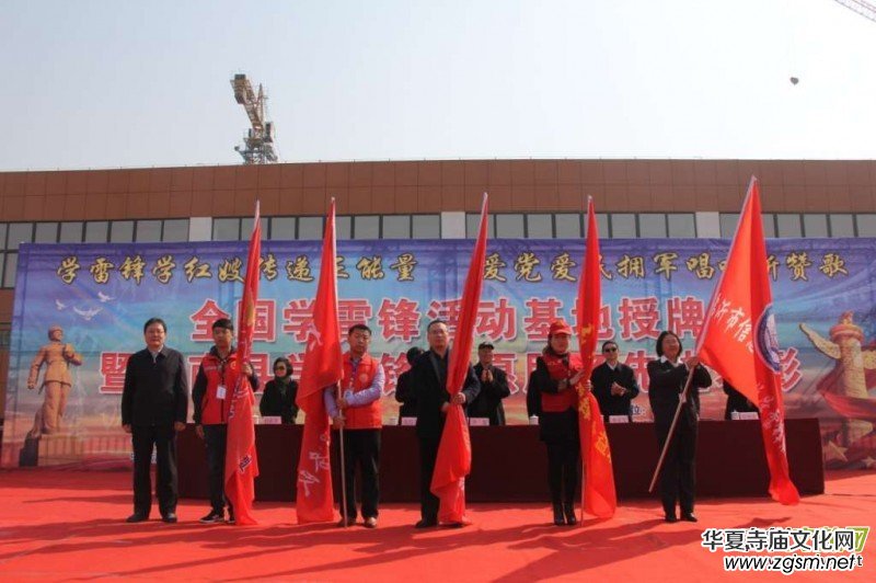 �tɩ���l(xi��ng)�����_(k��i)չ�W(xu��)���hϵ�л��(d��ng)