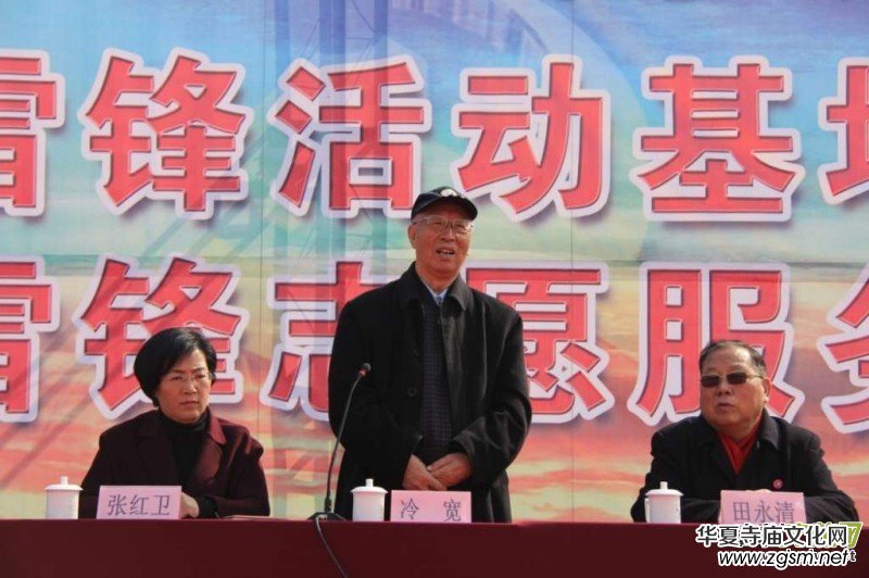 �tɩ���l(xi��ng)�����_(k��i)չ�W(xu��)���hϵ�л��(d��ng)