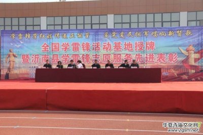 �tɩ���l(xi��ng)�����_չ�W���hϵ�л��