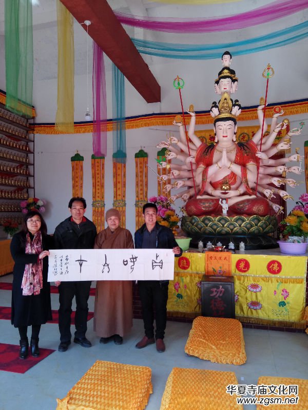 �������ć��WԺԺ�L����һ�е����ϰ����Ȫ�U���L