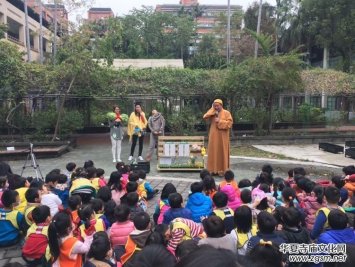 �e�_(k��i)���� ���ⷨ�������׃��@�cС���ё���̌W(xu��)