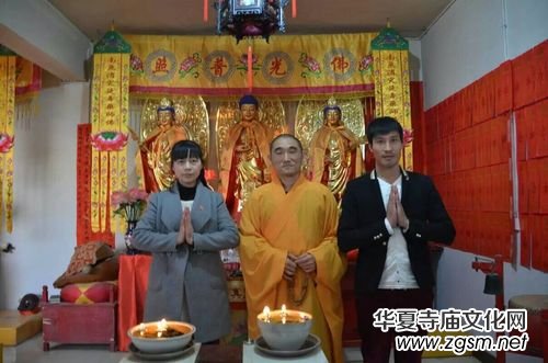 �L�ӱ�ʡ�V�ڿh�����¹��񷨎�