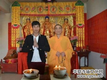 �L�ӱ�ʡ�V�ڿh�����¹��񷨎�