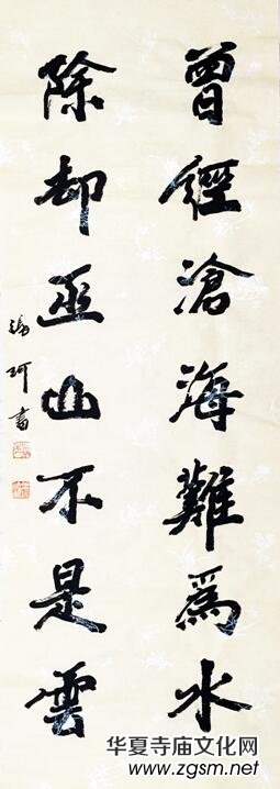 ��(sh��)���ɕ������ҏ���