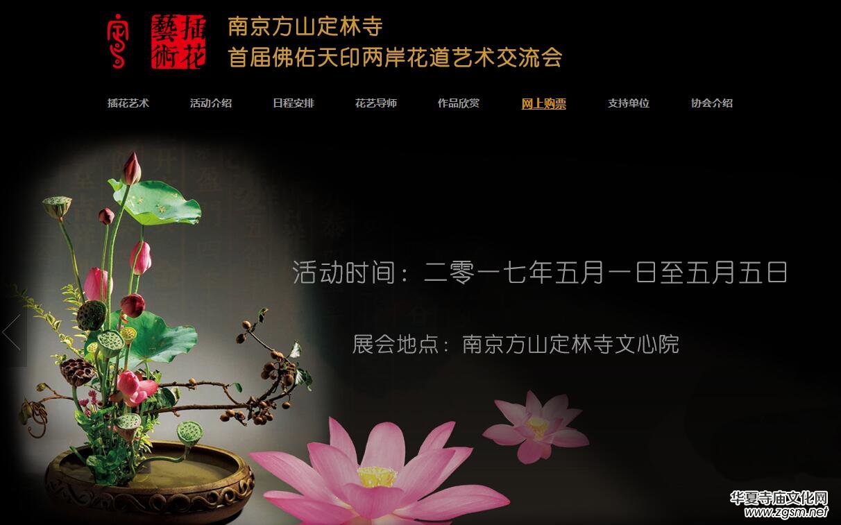 �Ͼ���ɽ�������������e�k�����÷��������(ji��)