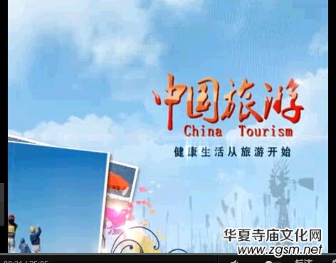 ���Ї�(gu��)���Ρ���Ŀȫ��(gu��)���_(t��i)(li��n)��