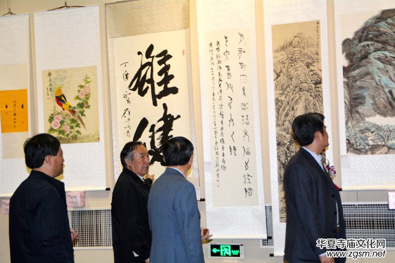 ����á�����ƽ�� ˮī���f����(sh��)��(hu��)չ�_(k��i)Ļ