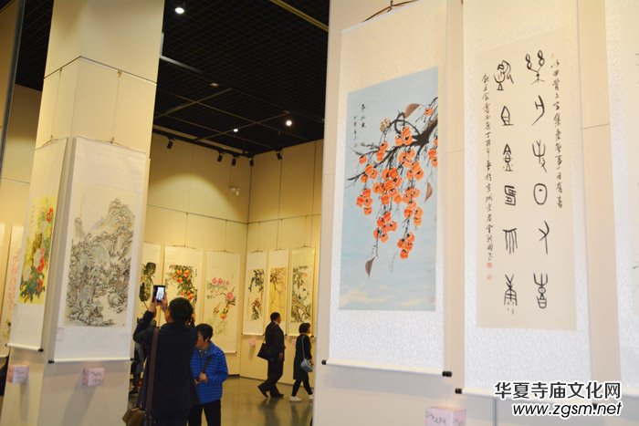 ����á�����ƽ�� ˮī���f����(sh��)��(hu��)չ�_(k��i)Ļ