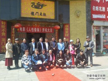 �Ӱ�����Խ�l���_�C