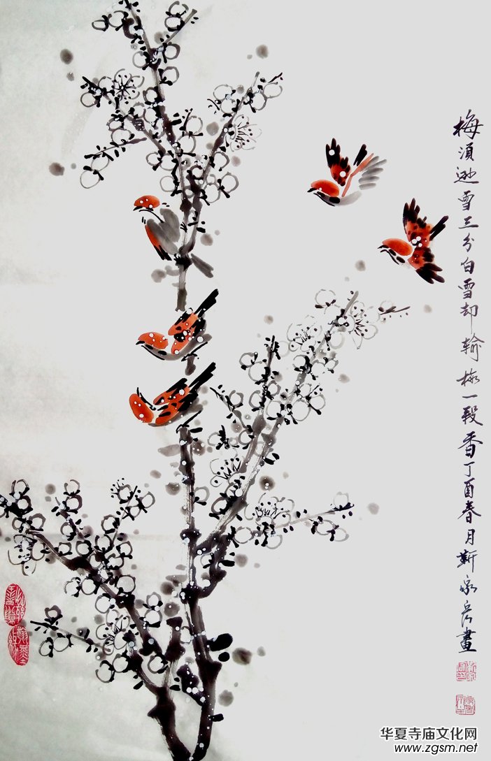 �������ҽ��Һ���Ʒˇ�g(sh��)���p