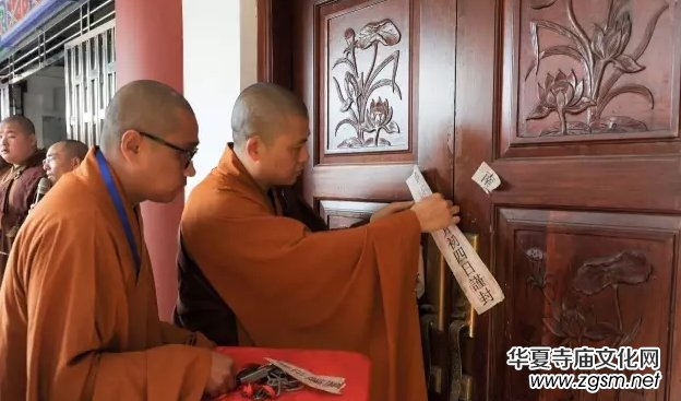 ������������� �V�淨�������]�P(gu��n)�A�M