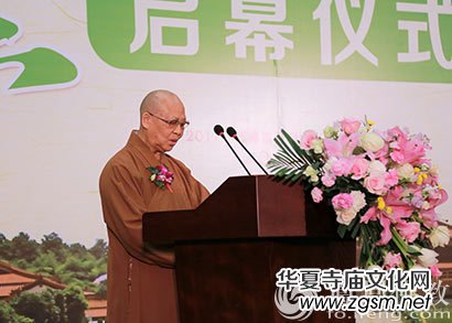 2017���d���H�ز����ڴ��X��¡���_Ļ ȫ�����M�_��