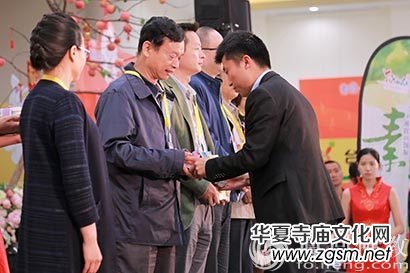 2017���d���H�ز����ڴ��X��¡���_Ļ ȫ�����M�_��