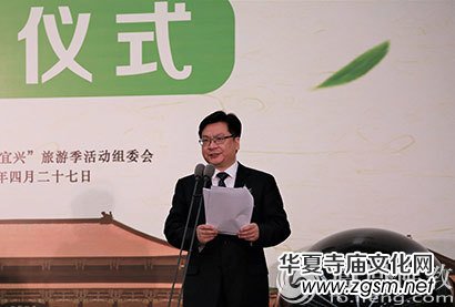 2017���d���H�ز����ڴ��X��¡���_Ļ ȫ�����M�_��