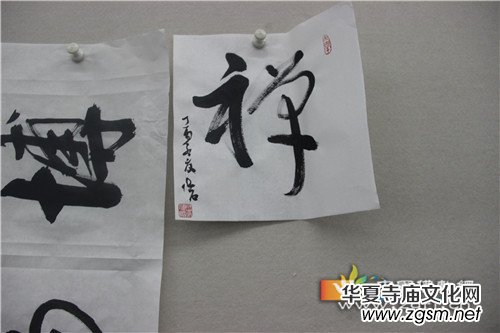 ʯ����A�M�e�С�ˇ�g(sh��)�c�U�L(f��ng)��������ӑ��