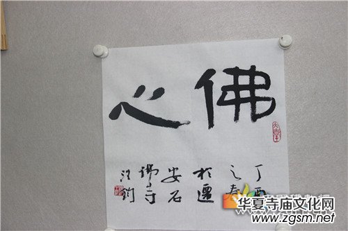 ʯ����A�M�e�С�ˇ�g(sh��)�c�U�L(f��ng)��������ӑ��