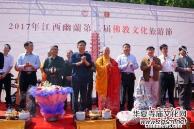  �ϲ����m�e�k����Ļ����ι�(ji��) �U�����(zh��n)�Ů��� 