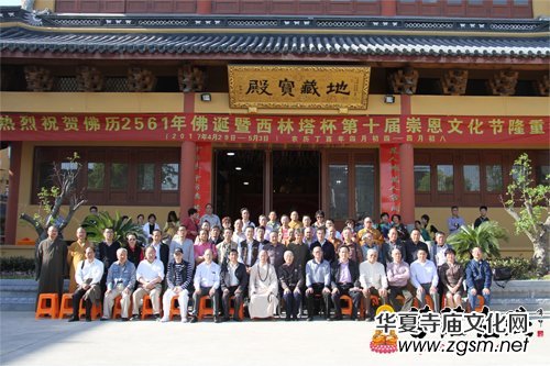 ��ʮ�ó���Ļ���(ji��)��������Ʒ��չ���_Ļ