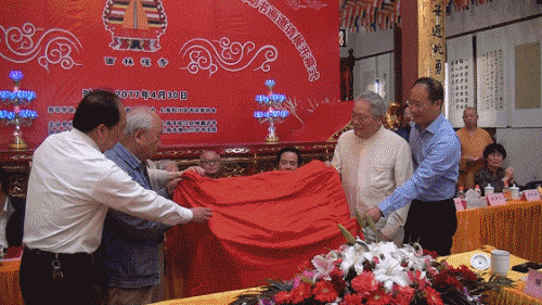 ��ʮ�ó���Ļ���(ji��)��������Ʒ��չ���_Ļ