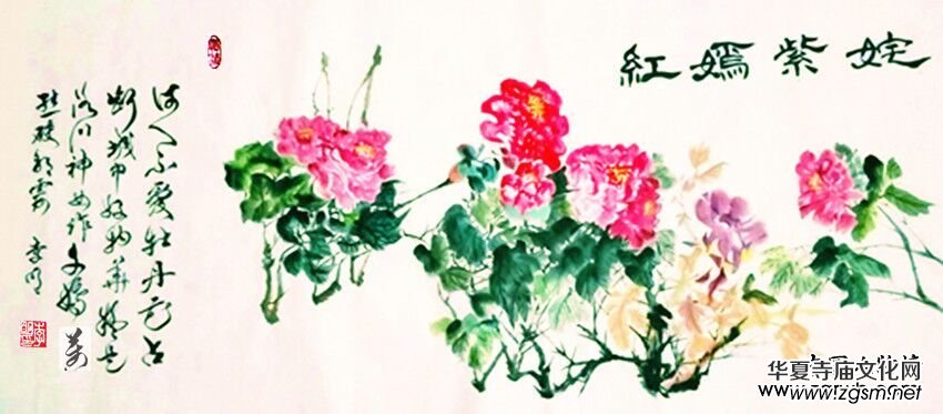 �Ї��Ļ��M�f�҃�(y��u)��������L��չ--����