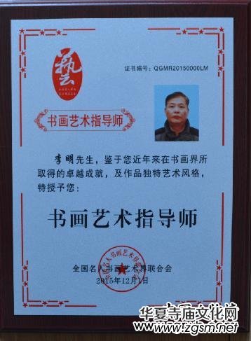 �Ї��Ļ��M�f�҃�(y��u)��������L��չ--����