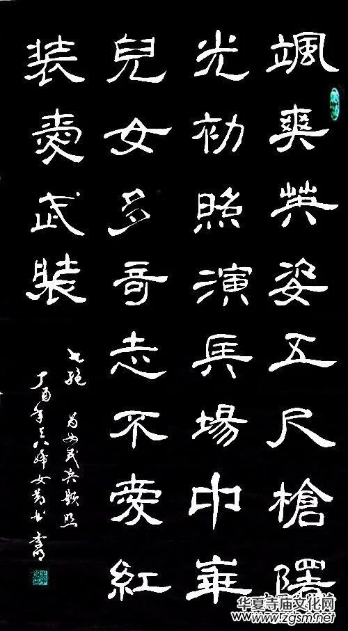 �Ї��Ļ��M�f�҃�(y��u)��������L��չ--����