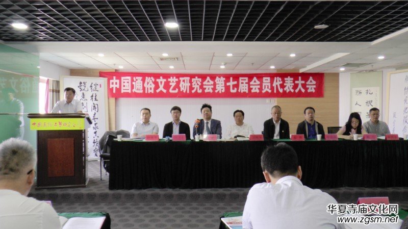 �Ї�(gu��)ͨ����ˇ�о���(hu��)���ߌÕ�(hu��)�T�������(hu��)�ھ����_(k��i)