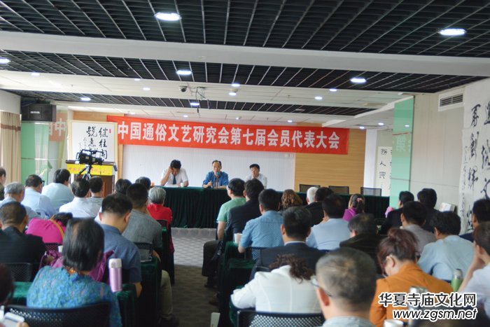 �Ї�(gu��)ͨ����ˇ�о���(hu��)���ߌÕ�(hu��)�T�������(hu��)�ھ����_(k��i)