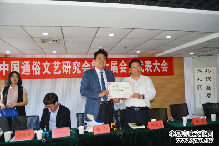 �Ї�(gu��)ͨ����ˇ�о���(hu��)���ߌÕ�(hu��)�T�������(hu��)�ھ����_(k��i)