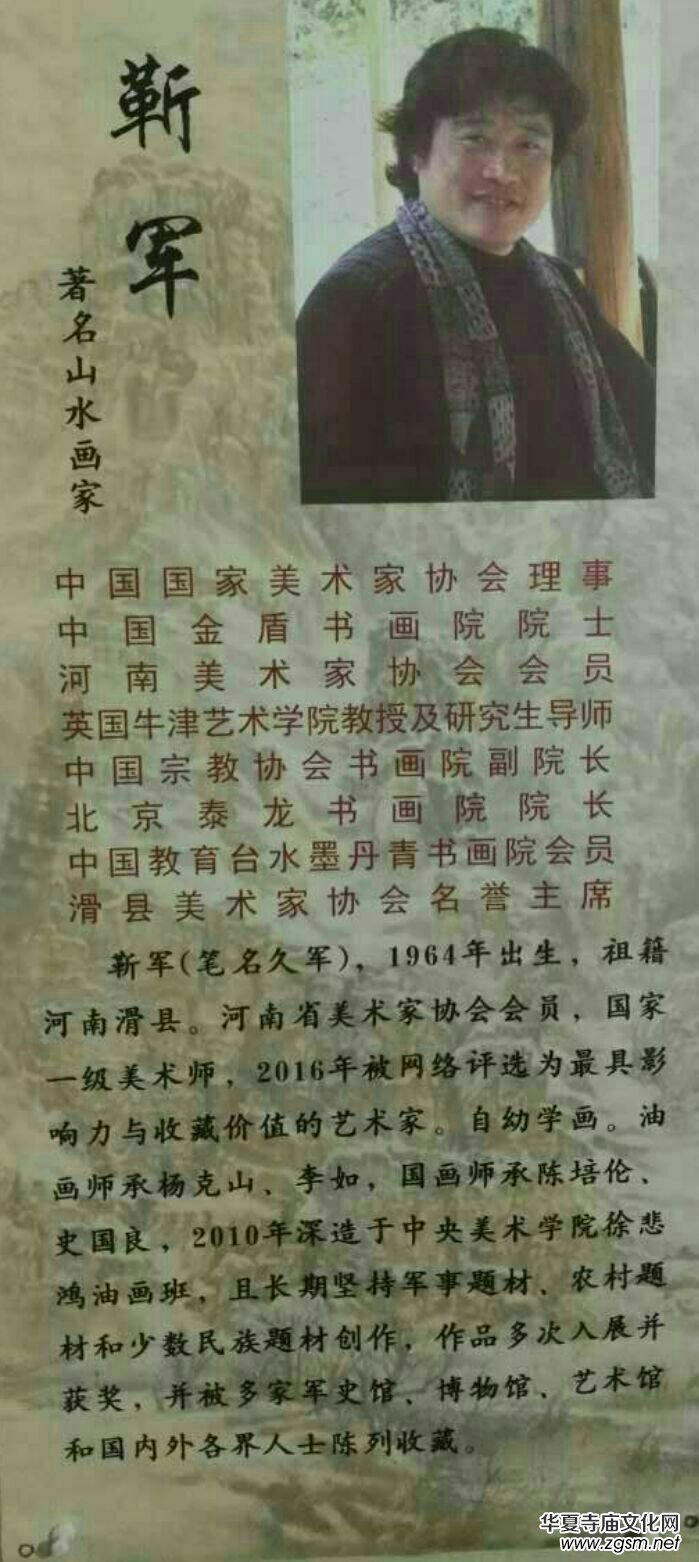 ĸ�H�����e���_�ҡ�����܊�ܘ�(sh��)�ό�����־