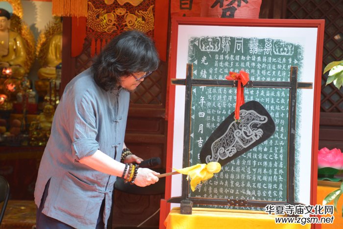 ��퍶U��(l��) ����[ ΢�����^ ���(b��o) �ھ� ��ʥ�� ����(d��ng)