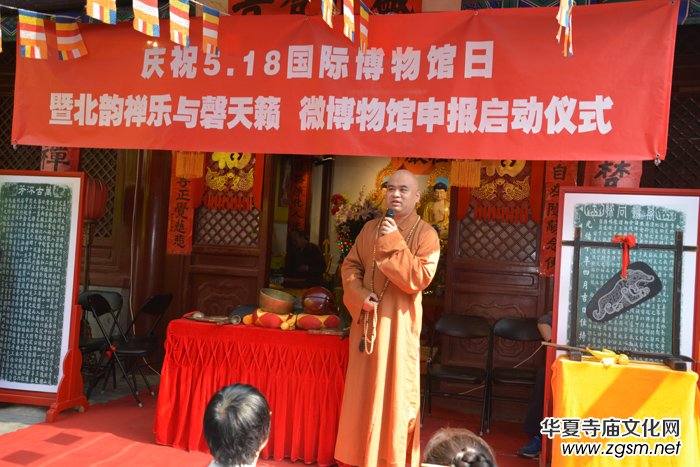 ��퍶U��(l��) ����[ ΢�����^ ���(b��o) �ھ� ��ʥ�� ����(d��ng)