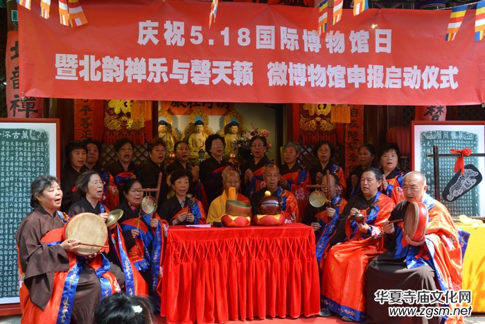 ��퍶U��(l��) ����[ ΢�����^ ���(b��o) �ھ� ��ʥ�� ����(d��ng)