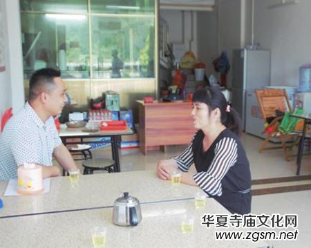 ����(zh��n)��ؚ��ĸ�H����