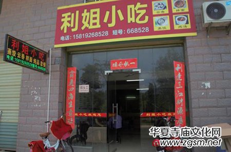 ����(zh��n)��ؚ��ĸ�H����