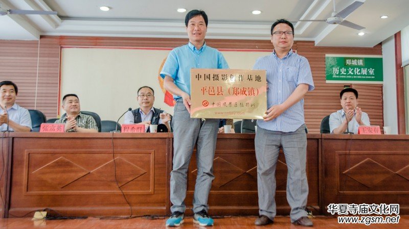 ���ɻ��� ƽ�ؽ���-�����zӰ�����Mɽ�|ƽ��