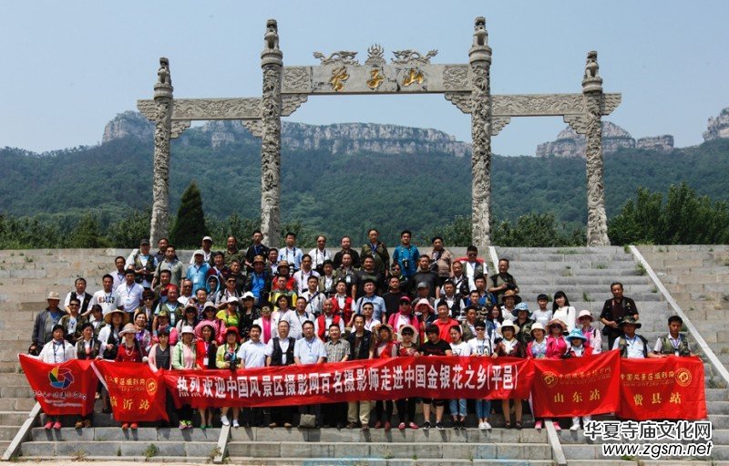 ���ɻ��� ƽ�ؽ���-�����zӰ�����Mɽ�|ƽ��