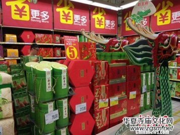 ���������߀���������������������@Щ���ӄe�I��