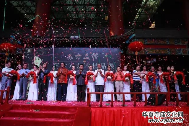 ���|������Ѧ���dˇ�g(sh��)��Ʒչ��¡���e��