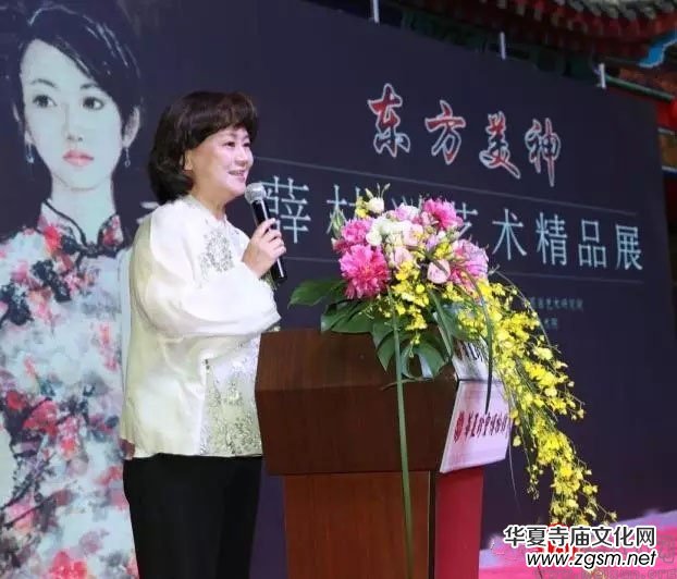 ���|������Ѧ���dˇ�g(sh��)��Ʒչ��¡���e��