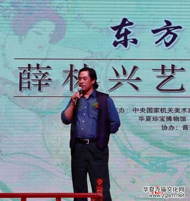 ���|������Ѧ���dˇ�g(sh��)��Ʒչ��¡���e��