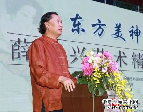 ���|������Ѧ���dˇ�g(sh��)��Ʒչ��¡���e��