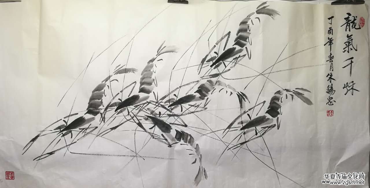 中國文化進(jìn)萬家優(yōu)秀書畫家風(fēng)采展--朱錫忠 中國文化進(jìn)萬家優(yōu)秀書畫家風(fēng)采展--朱錫忠