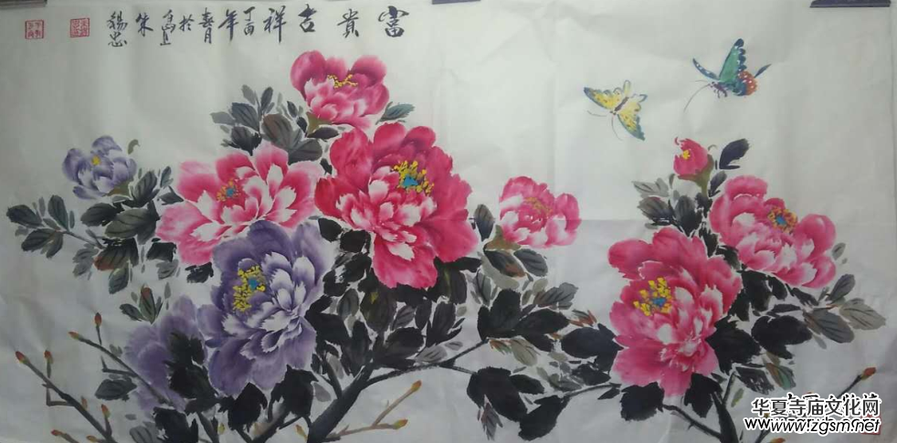 中國文化進(jìn)萬家優(yōu)秀書畫家風(fēng)采展--朱錫忠 中國文化進(jìn)萬家優(yōu)秀書畫家風(fēng)采展--朱錫忠