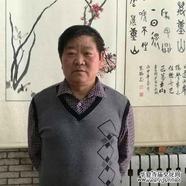 中國文化進(jìn)萬家優(yōu)秀書畫家風(fēng)采展--朱錫忠 中國文化進(jìn)萬家優(yōu)秀書畫家風(fēng)采展--朱錫忠